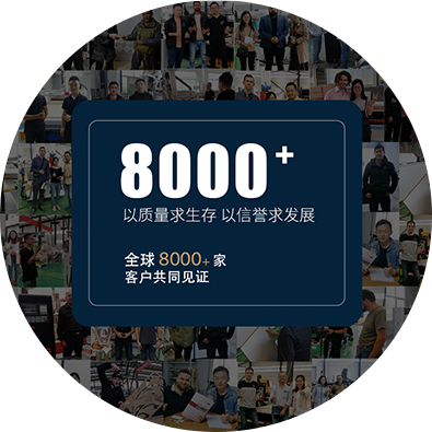 歐米克保麗龍加工中心 業(yè)務(wù)實力